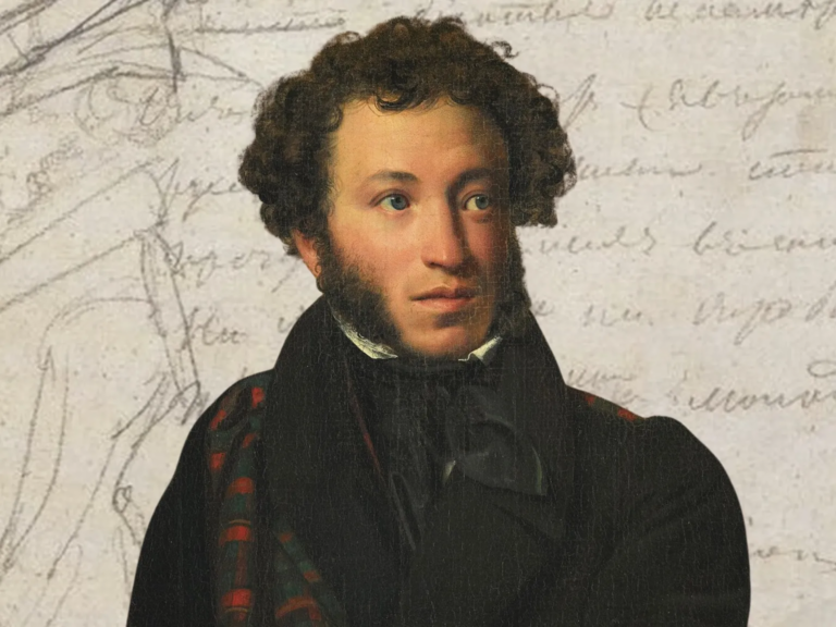 How the Image of Alexander Pushkin as an Expression of the National Spirit Was Created