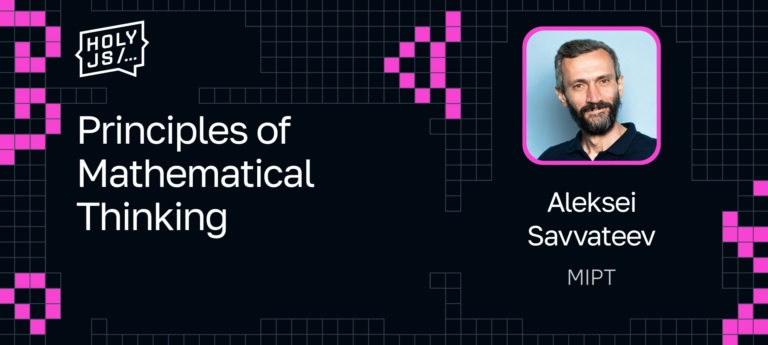 Mathematics as the Language of the World According to Savvateev