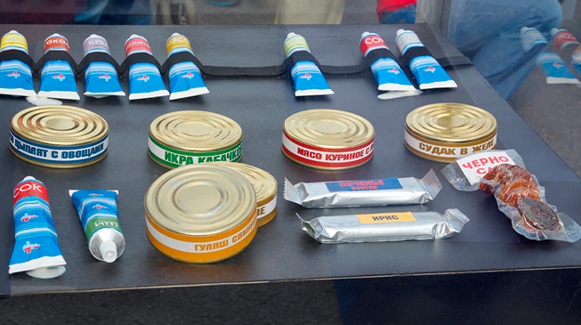 Ғарышкерлерге арналған тағам